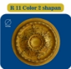 صورة دور لوستری پلی استایرن مدل R 11 COLOR 2 SHAPAN
