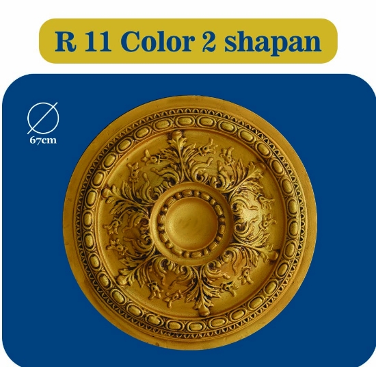 صورة دور لوستری پلی استایرن مدل R 11 COLOR 2 SHAPAN