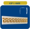 صورة ابزار گلویی پلی استایرن مدل GP 1 AKLIL