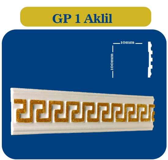 صورة ابزار گلویی پلی استایرن مدل GP 1 AKLIL