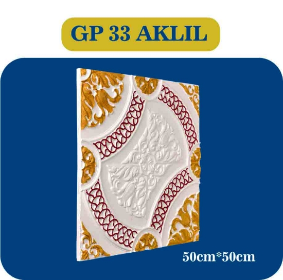 صورة تایل سقفی پلی استایرن مدل gp33 aklil