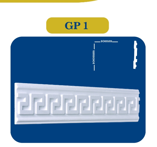图片 ابزار گلویی پلی استایرن مدل GP 1