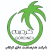 شرکت چوب صنعت نخل کبکاب