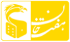 آوای ققنوس هفت خان