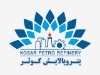 شرکت پتروپالایش کوثر