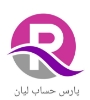 پارس حساب لیان 