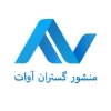 منشور گستران آوات