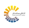 مهندسی آتاش ساختار تبریر