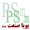 مهندسی پویا صنعت مدار