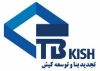 تجدید بنا و توسعه کیش