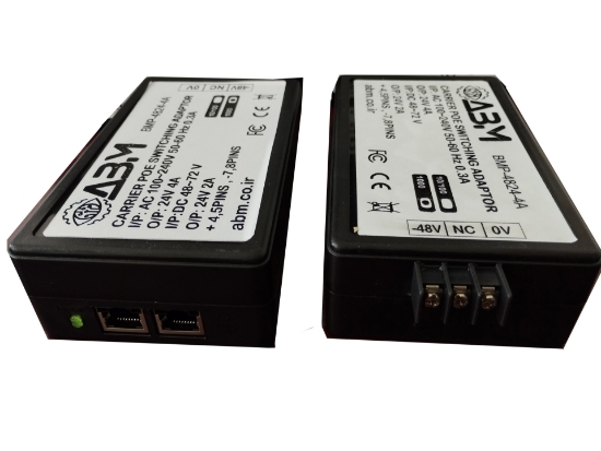 Picture of آداپتور PoE 10/100/1000  مخابراتی 