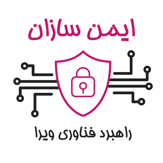 صورة سامانه رمزنگاری هیبریدی پساکوانتومی با مدیریت کلید هوشمند بر اساس بلاکچین- اسمارت کیور (SmartCure)