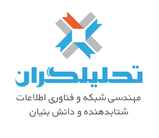 Изображение سامانه تصحیح پاسخ برگ (Answer Sheet Correction System)