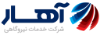 خدمات نیروگاهی آهار شرق