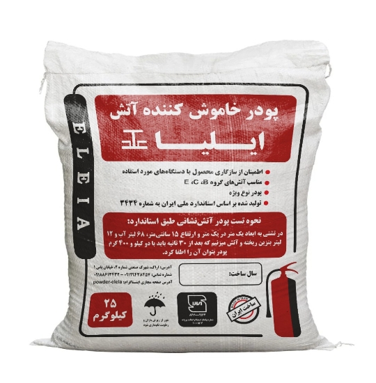 Изображение پودر آتش خاموش کن نوع ویژه