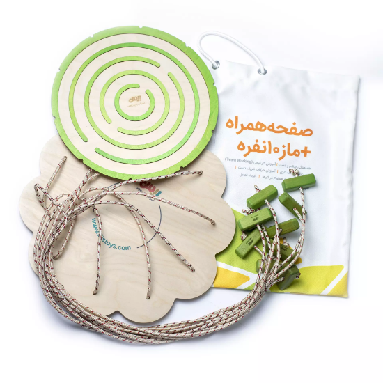 صورة صفحه همراه + ماز ۱۰ نفره (بازی گروهی)