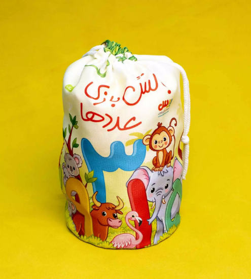 Picture of بالش بازی اعداد