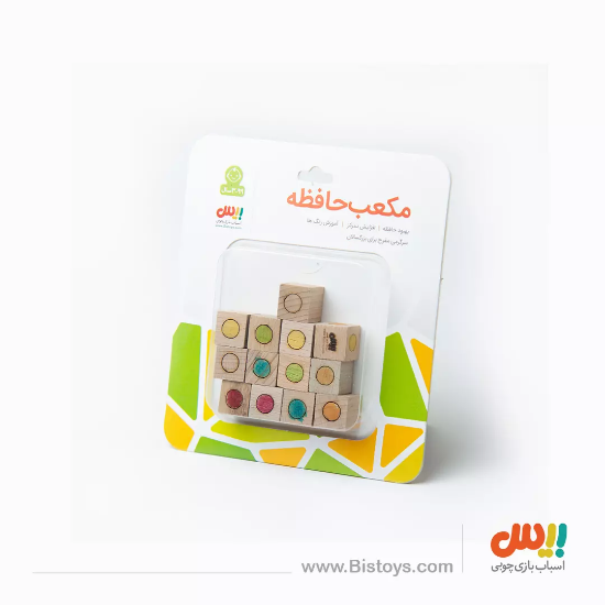 图片 مکعب حافظه