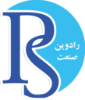 رادوین صنعت پویای کویر