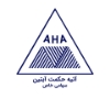 آتیه حکمت آبتین
