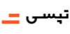  پيشگامان فن آوري و دانش آراميس