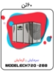 Изображение پکیج سرمایشی گرمایشی 60 تن