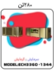 صورة پکیج سرمایشی گرمایشی 280 تن