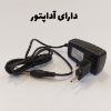 图片 کیت آموزشی رباتیک سان مدل پیشرفته