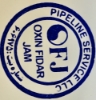 اکسین فیدار جم 
