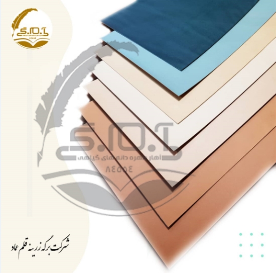 Picture of بوم آماده روکشدار سلولزی (آهار) مخصوص تذهیب و طلاگذاری/ مینیاتور/ گل و مرغ - دست‌ساز - سایز 50 در 70 سانتی متر   