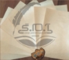 图片 بوم آماده روکشدار سلولزی (آهار) مخصوص تذهیب و طلاگذاری/ مینیاتور/ گل و مرغ - صنعتی - سایز 50 در 70 سانتی متر   