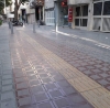 Picture of سنگ فرش ،موزاییک طرح نابینایان 