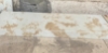 Picture of سنگ پله 