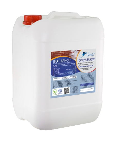 图片 محلول شوینده شوره و دوغاب (BIOCLEAN-۳۳۱)