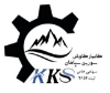 کانیار کاوش سورین سپاهان